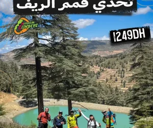 5 SUMMITS RIF