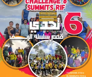 CHALLENGE 6 SUMMIT RIF